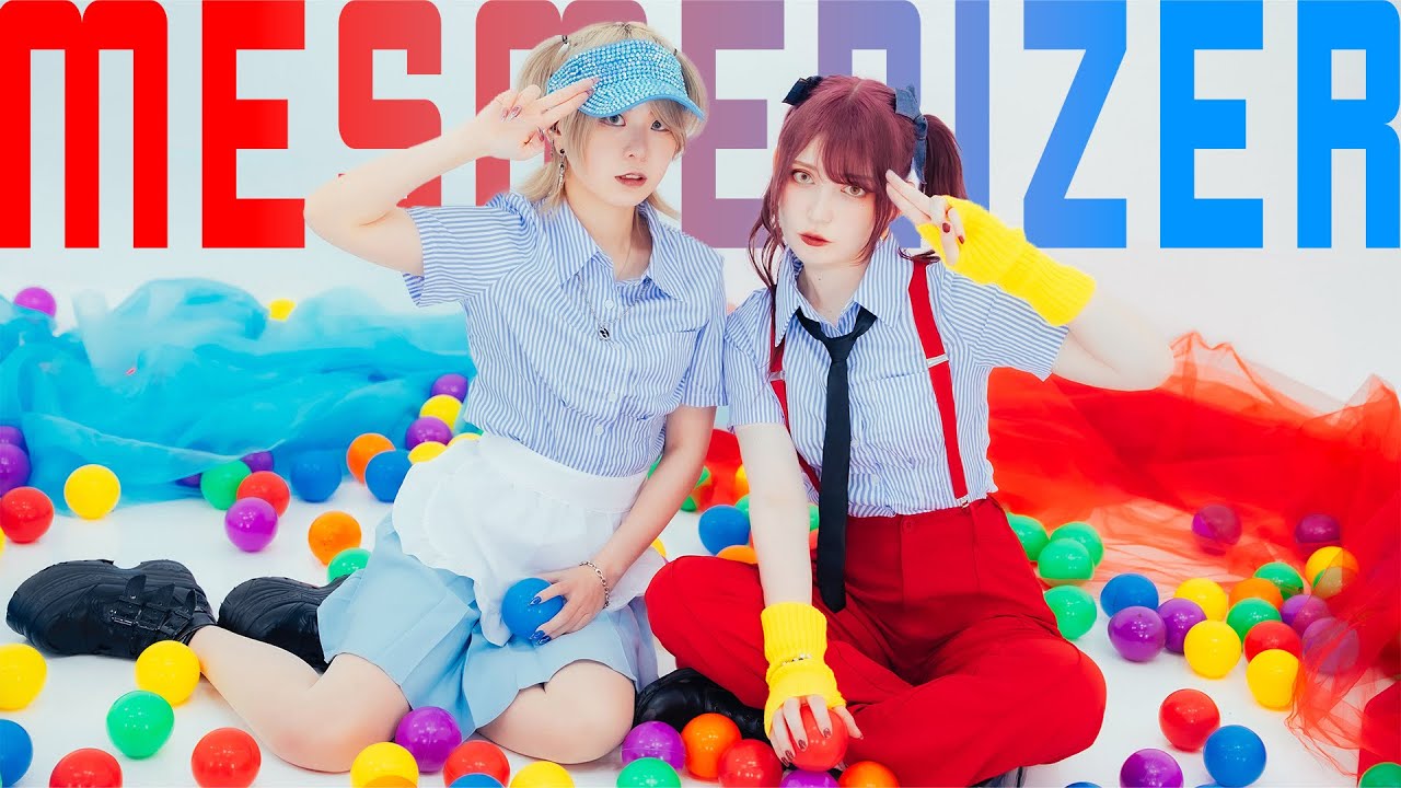 【ほりxツナ】メズマライザー 踊ってみた 【オリジナル振付】｜ Mesmerizer - Dance Cover