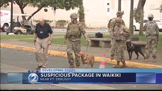 Crews investigate suspicious package in Waikiki