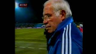 B92 - Sport Mart 2005