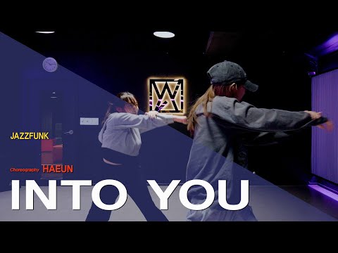 [마포댄스학원] 와와댄스 마포본점 ARIANA GRANDE - INTO YOU 안무 | DANCE | CHOREO | JAZZFUNK