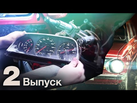 Приборка приора ап
