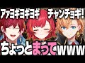 急に両サイドから韓国語を話されて混乱する猫汰つなが可愛すぎた/切り抜き/ぶいすぽっ!