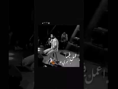 قولي مات مش فكرة شكله حالات واتس أجمل المهرجانات
