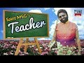Teacher (HD Song) | Saint Dr MSG Insan | Shashank Insan || TUM || Whatsapp Status Video Download Free