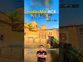 malbsMd - ACE | FACEIT CS2 Highlight | Jun 19, 2026 01:48 UTC | Dust2