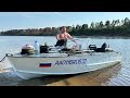 ОТДЫХАЕМ НА РЕКЕ , НОЧУЕМ В ПАЛАТКЕ "МОРЖ",  ОТВАЛИЛОСЬ КОЛЕСО....