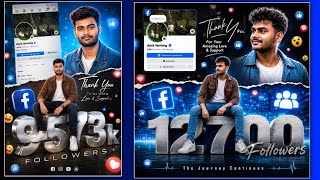 Trending Social Media Profile Photo Editing!! Facebook Milestone Poster Kaise Banaye!Chatgpt ai💥 screenshot 4