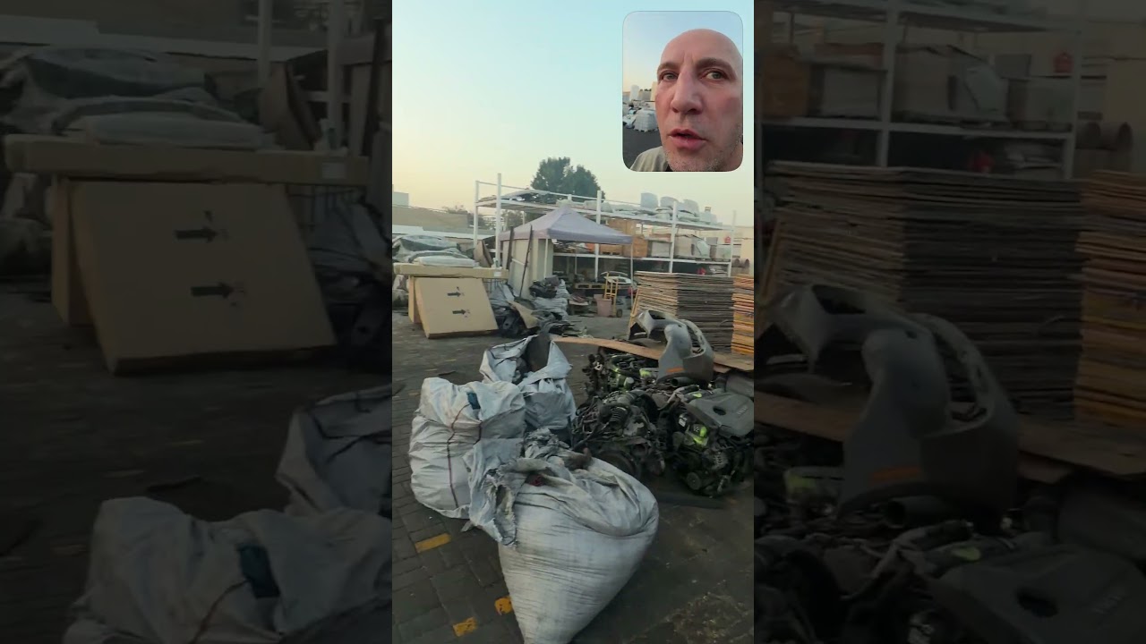 Карго, как правильно? 🤔