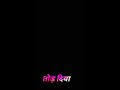 marwadi black screen status