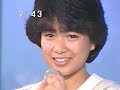 堀ちえみ さよならの物語 堀ちえみ さよならの物語