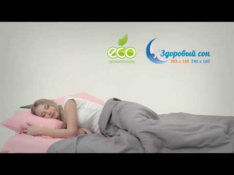 Угловой диван Милан