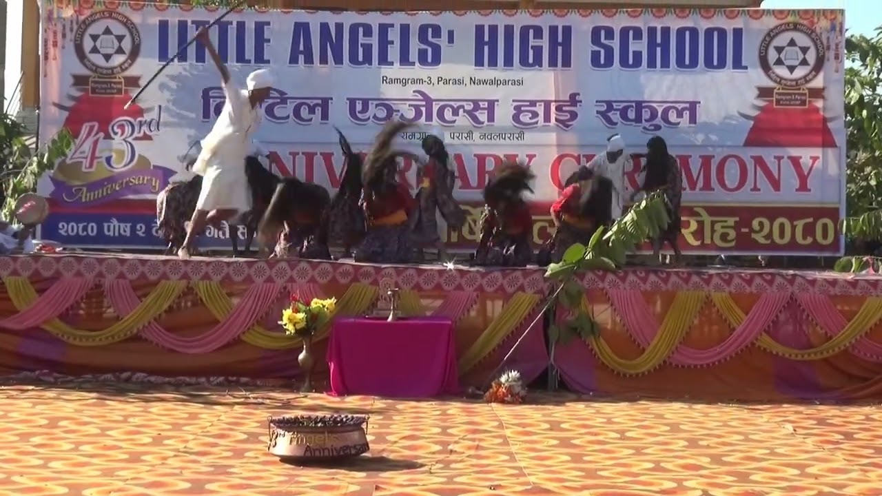 राउटे गीत | Little Angels' High School, Parasi
