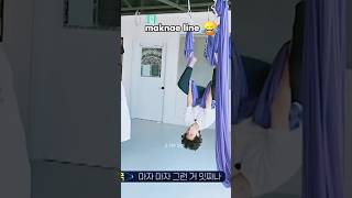 Maknae Line Vs Hyung Line