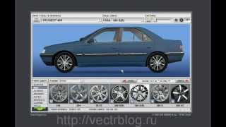 peugeot405.avi