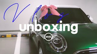 Vlog |  24살 생일선물로 2020 미니쿠퍼 해치백 5도어   받았어요! | 대망의 신차 출고 브이로그, 차량용품 소개, 인생 첫 차 | 델주dljuhyun