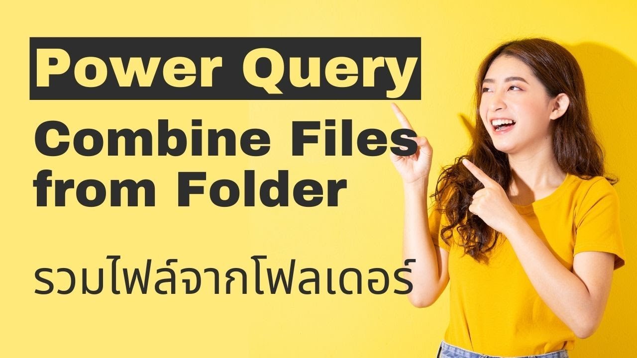Power Query Combine File From Folder Power power-query-combine-file-from-folder-power