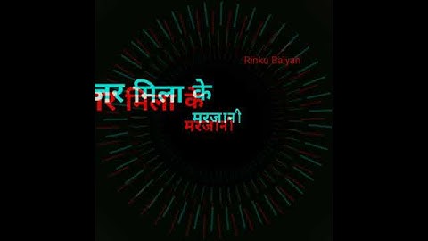 haryanvi status haryanvi || pyar status || jaat status || attitude status || badmasi status | lyrics