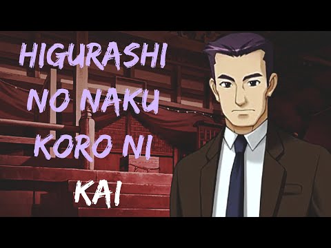 ВАТАНАГАСИ ГЛАЗАМИ ООИСИ - Higurashi no Naku Koro ni Kai [#114]