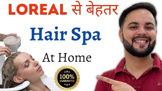 Best DIY Hair Spa at Home || Damage Repair & Deep Moisturising screenshot 2