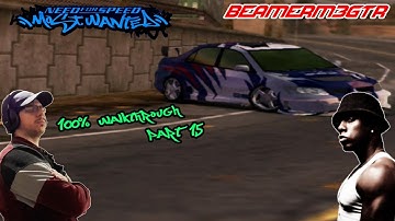 Need for Speed: Most Wanted 2005 (PS3) - 100% Walkthrough ( Part 15 )