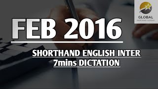 FEB 2016 SHORTHAND DICTATION ENGLISH INTER SPEED 7mins 🔊💭✍🏼🏆✨