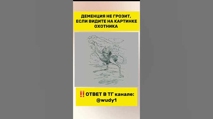 Эта задачка из СССР, которая заставит вас хорошо подумать!