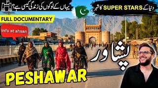 Peshawar Kpk Travel Urdu Amazing Facts And History Of Peshawar پشاور کی سیر Pakistan Travel