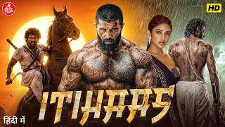 Itihas Full Action Movie in Hindi Dubbed | Vijay Devrakonda | Sreeleela | South Indian Full HD Movie