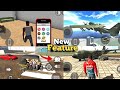 ARMY PLANE cheat code+New multiplayer Feature 🤑||indian bike driving 3d||New update