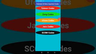 how can check all Pakistani sim codes using all Pakistani sim codes app| Barike tech y screenshot 4