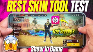 🔥 FREE FIRE SKIN TOOL 2026 | All Gun Skins & Bundle Unlock 😱 Latest FF Skin Tool APK screenshot 2