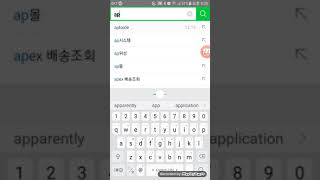 베이블레이드까는법 screenshot 5