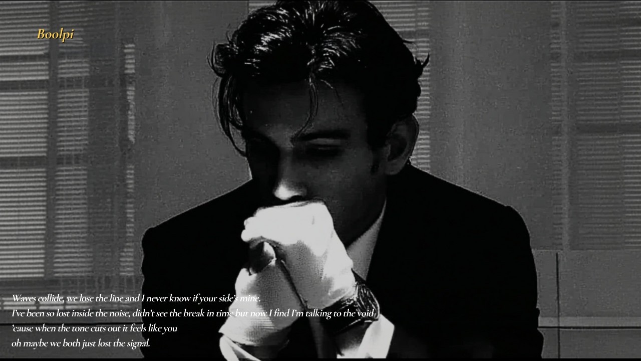 Плейлист Вот это взрослый вайб..🖤 Грустный хип-хоп и R&B