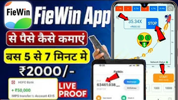 Fiewin Crash Game Trick || Fiewin Unlimited Trick || Fiewin Crash Game Hack Trick || New Earning App