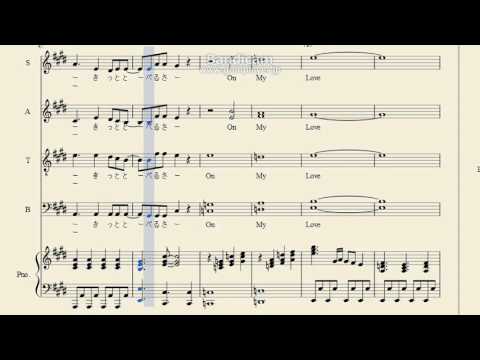 Butterfly/和田光司　混声四部合唱　楽譜