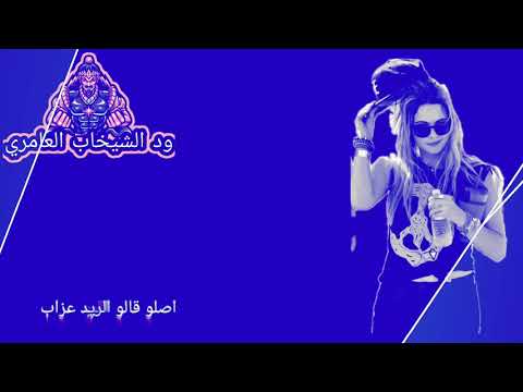 جديد الفنان عمر ود ريره 2021 شاهد ولن تندم ودعمك يا حبيبي تحياتي 