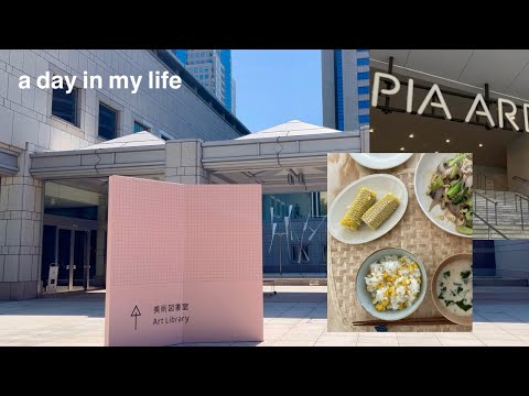 ある日の1日,とうもろこしこばん,推し活「HANA」