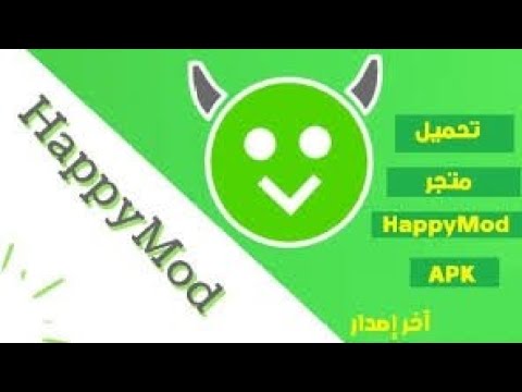 البحث عن تطبيق متجر Google Play مساعدة Google Play