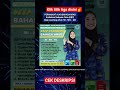 Perangkat ajar guru #gurumadrasah #pembelajaranmendalam #kbc #perangkatajar #kurikulumberbasiscinta