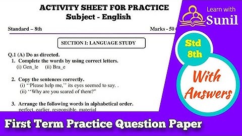 8th Standard Activity Sheet for Practice with Answers:first Semester Practice Question paper 8th std