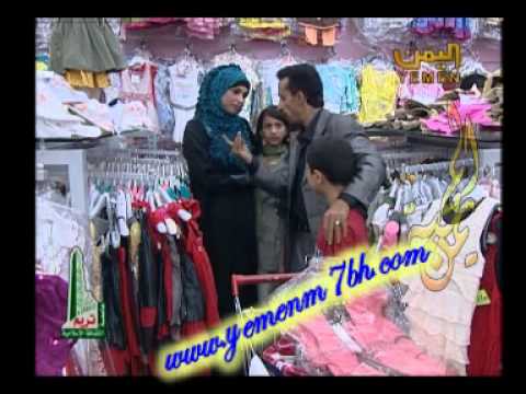 مسلسل العقل زينة الحلقة  ليلة العيد