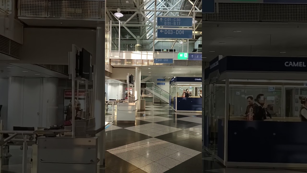 Munich Airport - Announcement Jingle | München Flughafen - Ansage Gong