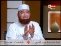 بوضوح - الشيخ محمود المصرى .. يفسر على يشعر الانسان انه مقرب على الانتقال إلي دار الحق؟