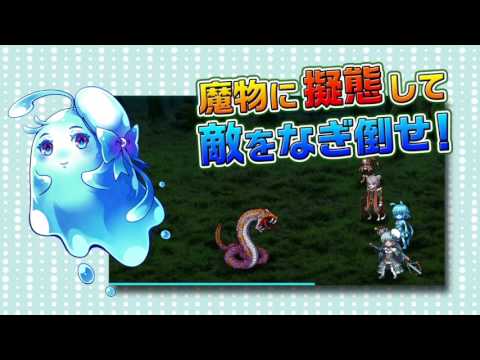 忘失のイストリア