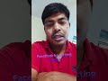 Facebook Followers बढ़ाने के लिए ये 2 Setting अभी ON कर लो 🔥 | Grow Fast 2026 #FacebookFollowers