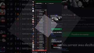 How to NUKE any Discord Server *2026 Working* #discordnuke #discord #discordraid
