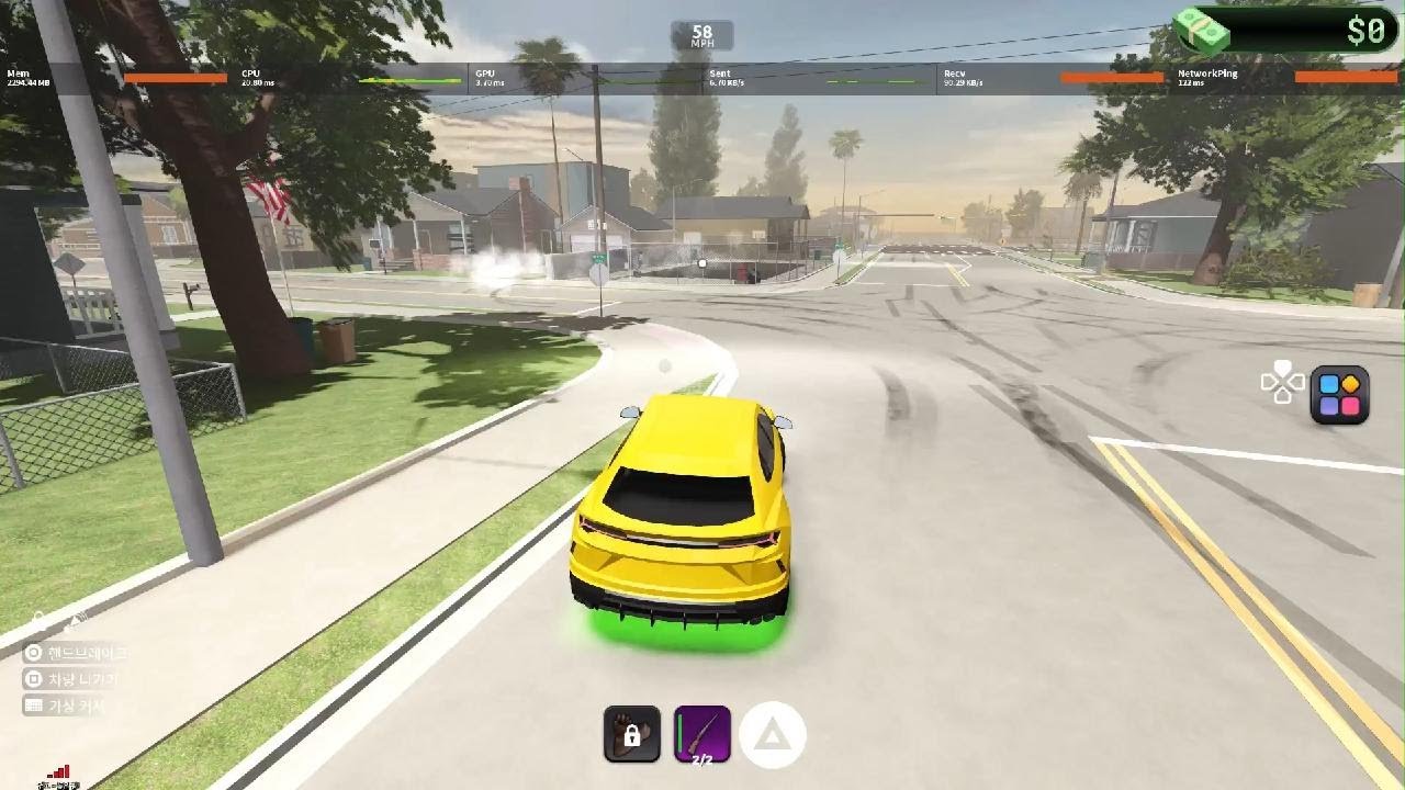 Roblox_20260307165902