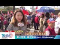 【十點不一樣】韓國瑜喊「改革國民黨」　學者：迅速凝結知識藍