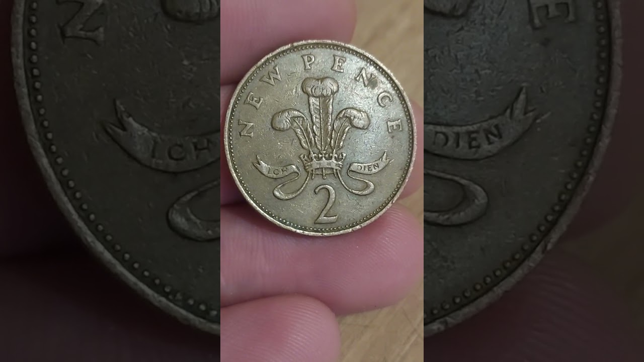 Elizabeth II 1971 2 NEW PENCE COIN VALUE + REVIEW - YouTube