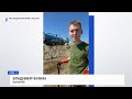 Мир между США и Ираном? Нефтяное пятно в Туапсе. Удары по Одессе